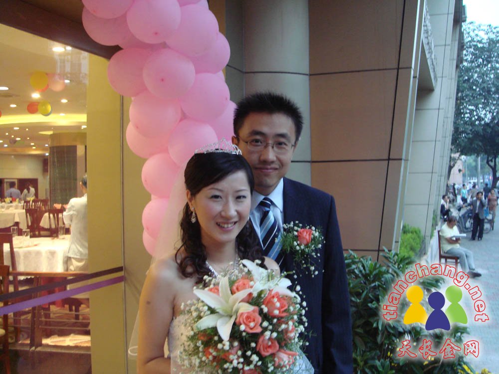 10月8日参加合肥朋友的婚礼